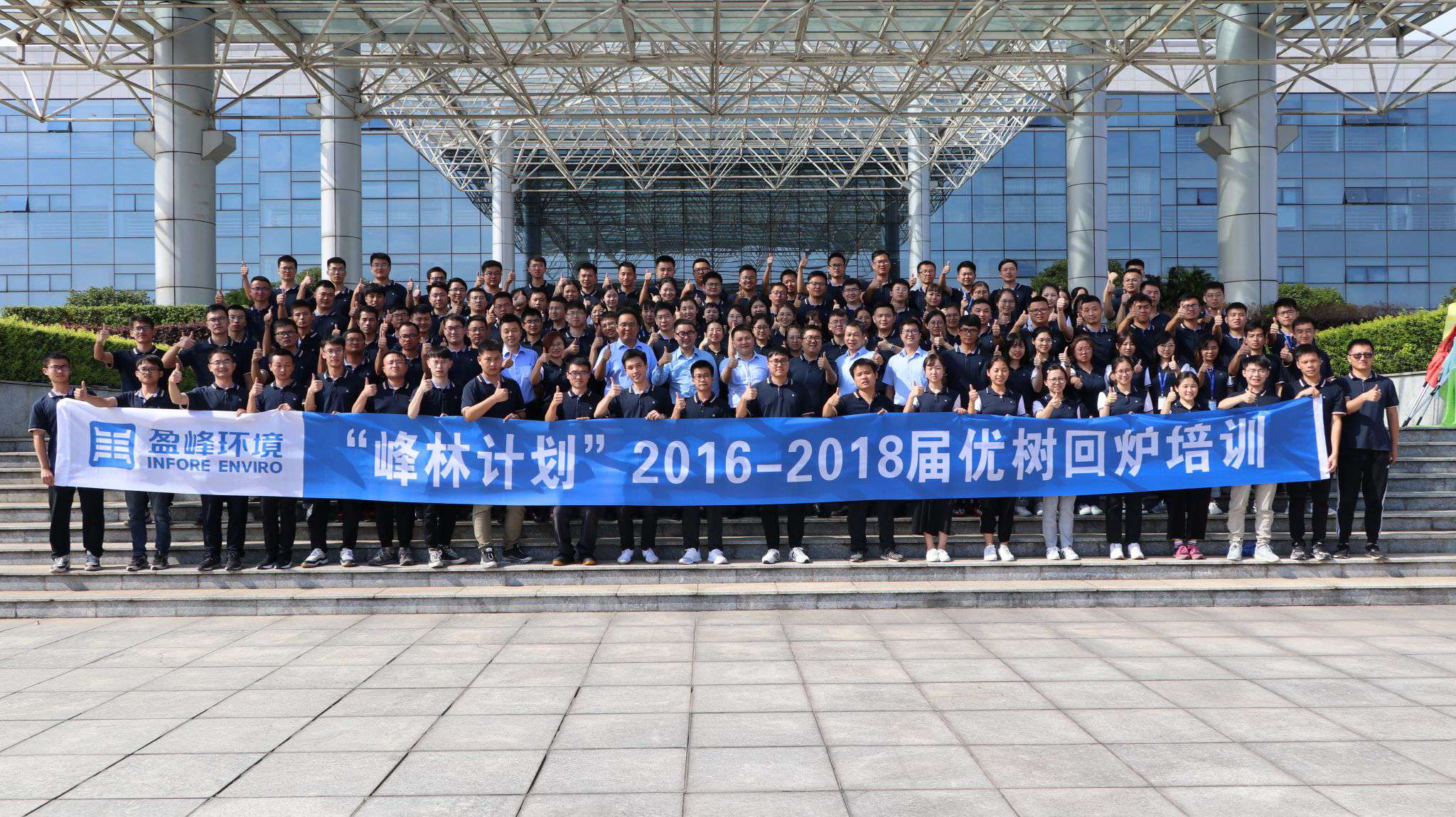 ٣MKΡ롱2016-2018ҵ¯ѵ