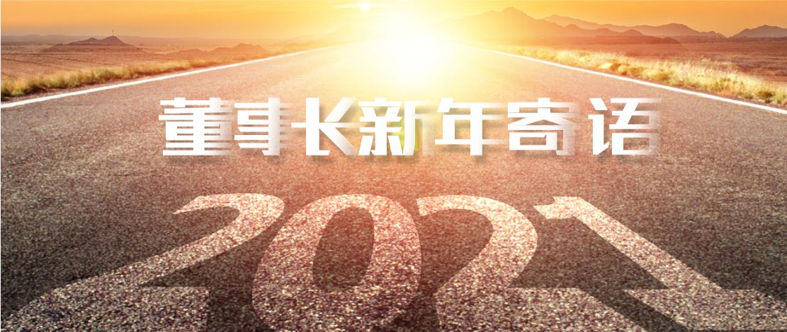2021궭³ʮһһھ