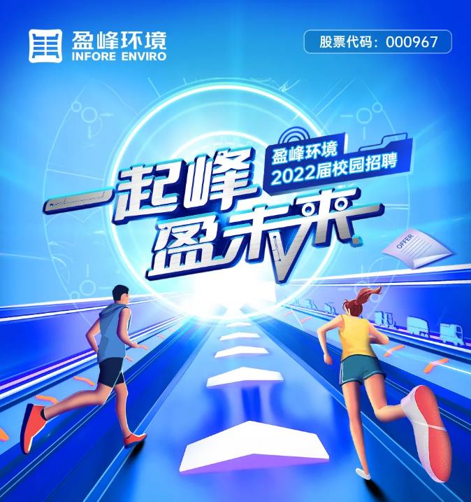һӯδحMK2022У԰Ƹʽ
