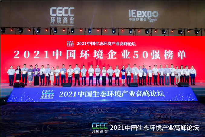 ǰ壡MKǿƵǰйҵ50ǿ