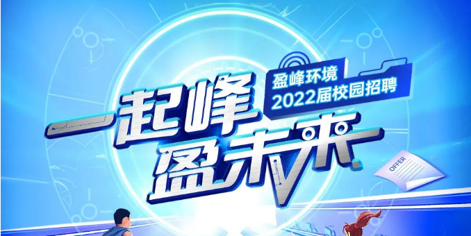 һӯδحMK2022촺У԰Ƹʽ